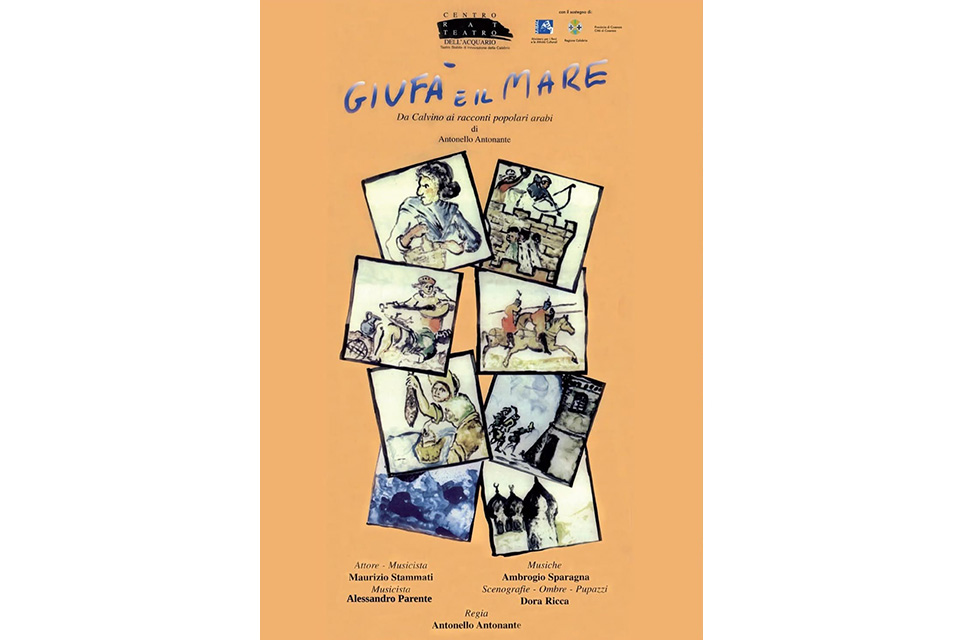 GIUFA' E IL MARE